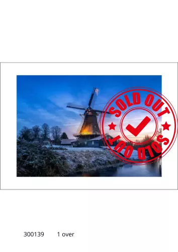 Artmuze De Ster Van Deventer (300139)